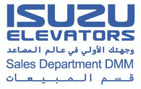 ISUZU